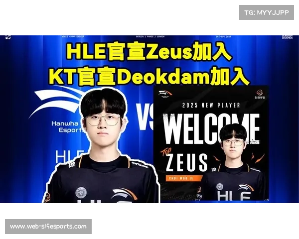 HLE与KT对决关键数据分析 单局击杀超26.5的概率达到75% HLE与KT对决关键数据分析 单局击杀超26.5的概率达到75%