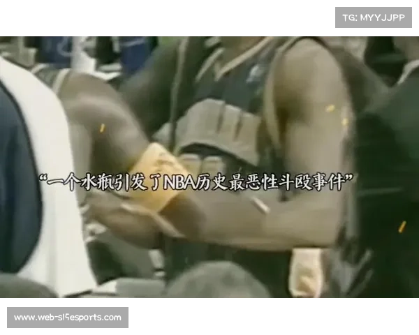 奥本山宫殿事件如何促使NBA升级安保规则与球员行为规范 奥本山宫殿事件如何促使NBA升级安保规则与球员行为规范